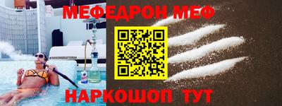 наркотики Донской