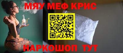 PSILOCYBIN Дубна