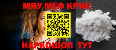шишки Донецк