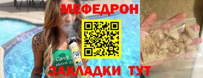 PSILOCYBIN Дубна