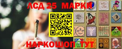 наркотики Донской