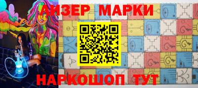 наркотики Донской