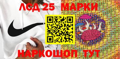 наркотики Донской