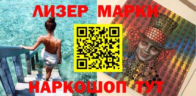 наркотики Донской