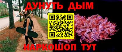 кокаин колумбия Рыбинск