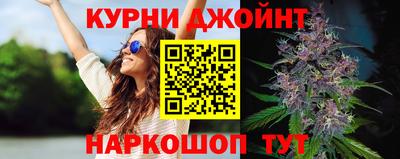 PSILOCYBIN Дубна