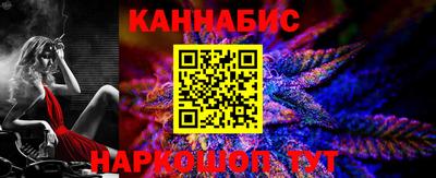 PSILOCYBIN Дубна