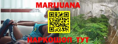 PSILOCYBIN Дубна