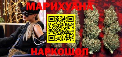 PSILOCYBIN Дубна