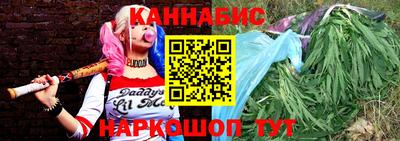 наркотики Донской
