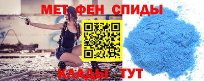 PSILOCYBIN Дубна