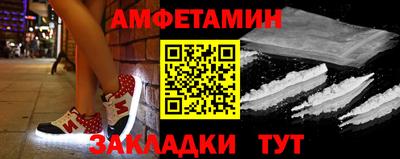 шишки Донецк