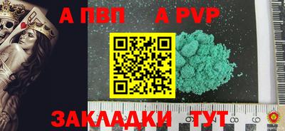 наркотики Донской