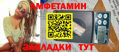 шишки Донецк