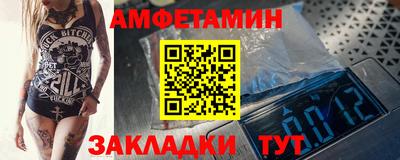 наркотики Донской