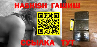 PSILOCYBIN Дубна