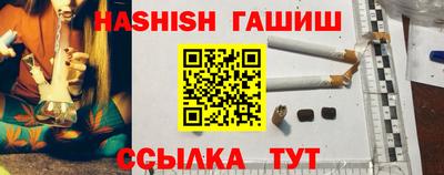 PSILOCYBIN Дубна