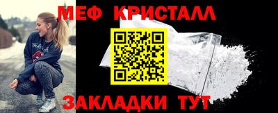 PSILOCYBIN Дубна