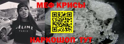 PSILOCYBIN Дубна