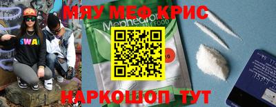 шишки Донецк