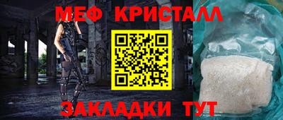 наркотики Донской