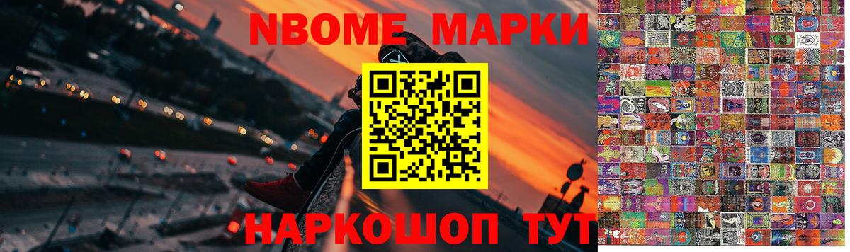 Малгобек  LSD-25 экстази кислота  Вход с VPN 